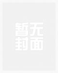 八零之万水千山走过